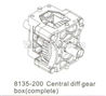 DHK Hunter Central diff gear box(Complete) Parts-8135-200