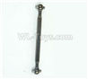 DHK Hunter Central drive shaft-A Parts-8381-005