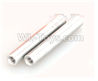 DHK Hunter Shaft,Steering shaft(2pcs)(Can also be used for 8382,8381,8384) Parts-8381-608