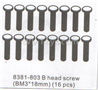DHK Hunter B head screw(BM3X18mm)-16pcs Parts-8381-803