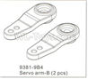 DHK Hunter Servo Arm-B(2pcs) Parts-9381-9B4