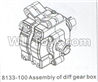 DHK CrosseAssembly of diff gear box Parts-8133-100