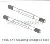 DHK Crosse Steering Linkage(2pcs) Parts-8136-6Z1