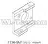 DHK Crosse Motor moun Parts-8136-9M1 DHK Crosse Motor moun Parts-8136-9M1