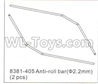 DHK Crosse Anti-Roll bar(2.2mm)-2pcs Parts-8381-405