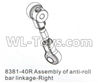 DHK Crosse Assembly of anti-roll bat linkage-Right Parts-8381-40R
