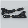 DHK Crosse Upper Sus.arm + Rod end(2 Sets) Parts-8381-502