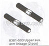 DHK Crosse Upper Sus.arm linkage(2pcs) Parts-8381-503
