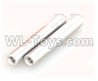 DHK Crosse Shaft,Steering shaft(2pcs)(Can also be used for 8382,8381,8384) Parts-8381-608