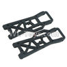 DHK Crosse Lower sus..arm-Front,Front lower arm(2pcs) Parts-8381-706
