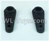 DHK Crosse Servo Arm-D(2pcs) Parts-8381-9S4