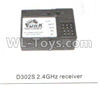 DHK Crosse 2.4G Receiver Parts-D302S
