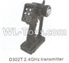 DHK Crosse2.4GHZ Transmitter Parts-D302T