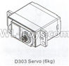 DHK Crosse Servo(6kg) Parts-D303