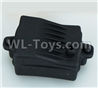 DHK Maximus Receiver cover Parts-Upper and Lower cover for Circuit board Parts-8381-007