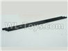 DHK Maximus Antenna tube(3pcs) Parts-8381-008
