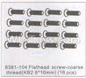 DHK Maximus Flathead Screw-Coarse thread(KB2.6X10mm)-16pcs Parts-8381-104