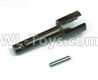 DHK Maximus Parts-Center Differential Outdrive,Center Diff Outdrive(Can also be used for )8381 8383 8382) Parts-8381-208