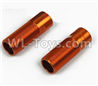 DHK Maximus Shock body Parts,Shock Steel body(2pcs) Parts-8381-304