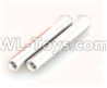 DHK Maximus Parts-Shaft,Steering shaft(2pcs)(Can also be used for 8382,8381,8384) Parts-8381-608