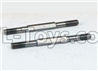 DHK Maximus Parts-Steering Linkage(2pcs) Parts-8381-6Z1