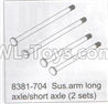 DHK Maximus Parts-Sus.arm long axle and Short axle(2 sets) Parts-8381-704