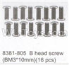 DHK Maximus Parts-B head Screw(BM3x10mm)-16pcs Parts-8381-805