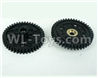 DHK Maximus Parts-Spur gear-45T(Plastic)-2pcs Parts-8382-202