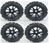 DHK Maximus Tire Complete Parts(4pcs)-17MM Adapter Parts-8382-704-02