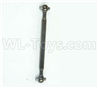 DHK Optimus Central drive shaft-A Parts-8381-005