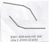 DHK Optimus Anti-Roll Bar(Dia 2.2mm)-2pcs Parts-8381-405