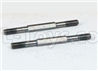 DHK Optimus Steering Linkage(2pcs) Parts-8381-6Z1