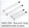 DHK Optimus Sus.arm long and Shor axle(2 sets) Parts-8381-704