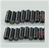 DHK Optimus Lock nut,jIMI Machine screws,Set screws(M4x12mm)-16PCS Parts-8381-716