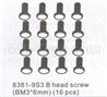 DHK Optimus B head Screw(BM3x6mm)-16pcs Parts-8381-9S3