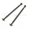 DHK Zombie 8384 Drive shaft set+Revolving shaft(2 Sets) Parts-8381-707