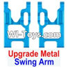 FeiYue FY-01 Spare Parts-06-02 Upgrade Metal Left and Right Swing Arm(2pcs),FeiYue FY-01 RC Car Parts,FY01 FY-01 RC Truck Spare parts Accessories,1:12 4WD High Speed Buggy Parts