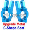 FeiYue FY-01 Spare Parts-09-02 Upgrade Metal C-Shape Seat(2pcs)-Blue,FeiYue FY-01 RC Car Parts,FY01 FY-01 RC Truck Spare parts Accessories,1:12 4WD High Speed Buggy Parts