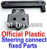 FeiYue FY-01 Spare Parts-11-01 F12033-042 Official plastic Steering connect fixed Parts,FeiYue FY-01 RC Car Parts,FY01 FY-01 RC Truck Spare parts Accessories,1:12 4WD High Speed Buggy Parts