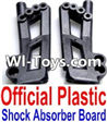 FeiYue FY-01 Spare Parts-14-01 F12019-020 Official Plastic Left and Right shockproof board,Shock Absorbers board(2pcs),FeiYue FY-01 RC Car Parts,FY01 FY-01 RC Truck Spare parts Accessories,1:12 4WD High Speed Buggy Parts