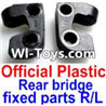 FeiYue FY-01 Spare Parts-16-01 F12031-032-01 Official Rear bridge fixed parts(2pcs),FeiYue FY-01 RC Car Parts,FY01 FY-01 RC Truck Spare parts Accessories,1:12 4WD High Speed Buggy Parts