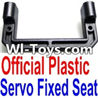FeiYue FY-01 Spare Parts-18-01 F12039 Official Plastic Servo Fixed Seat,FeiYue FY-01 RC Car Parts,FY01 FY-01 RC Truck Spare parts Accessories,1:12 4WD High Speed Buggy Parts