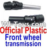 FeiYue FY-01 Spare Parts-34-03 FY-CD02 Official Plastic Front wheel transmission assembly,Front Drive(1 set),FeiYue FY-01 RC Car Parts,FY01 FY-01 RC Truck Spare parts Accessories,1:12 4WD High Speed Buggy Parts