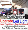 FeiYue FY-01 Spare Parts-42-05 Upgrade Front and Rear light assembly-Can only be used for Official Brush version,Plug is white color,FeiYue FY-01 RC Car Parts,FY01 FY-01 RC Truck Spare parts Accessories,1:12 4WD High Speed Buggy Parts