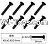 FeiYue FY-01 Spare Parts-60-01 W12073 Inner Hexagon Flat head tapping screws(8pcs)-2.6x14mm,FeiYue FY-01 RC Car Parts,FY01 FY-01 RC Truck Spare parts Accessories,1:12 4WD High Speed Buggy Parts