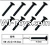 FeiYue FY-01 Spare Parts-60-05 W12065 Inner Hexagon Flat head Machine screws2.0X14mm,FeiYue FY-01 RC Car Parts,FY01 FY-01 RC Truck Spare parts Accessories,1:12 4WD High Speed Buggy Parts