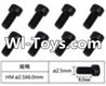 FeiYue FY-01 Spare Parts-60-06 W12067 Inner Hexagon Cup head Machine screws(8pcs)-2.5X6mm,FeiYue FY-01 RC Car Parts,FY01 FY-01 RC Truck Spare parts Accessories,1:12 4WD High Speed Buggy Parts