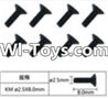 FeiYue FY-01 Spare Parts-60-07 W12068 Inner Hexagon Flat head machine screws(8pcs)-2.5X8mm,FeiYue FY-01 RC Car Parts,FY01 FY-01 RC Truck Spare parts Accessories,1:12 4WD High Speed Buggy Parts
