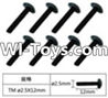 FeiYue FY-01 Spare Parts-60-09 W12070 Inner Hexagon T head machine screws(8pcs)-2.5X12mm,FeiYue FY-01 RC Car Parts,FY01 FY-01 RC Truck Spare parts Accessories,1:12 4WD High Speed Buggy Parts