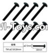 FeiYue FY-01 Spare Parts-60-11 W12072 Inner Hexagon T head machine screws(8pcs)-2.5X18mm,FeiYue FY-01 RC Car Parts,FY01 FY-01 RC Truck Spare parts Accessories,1:12 4WD High Speed Buggy Parts